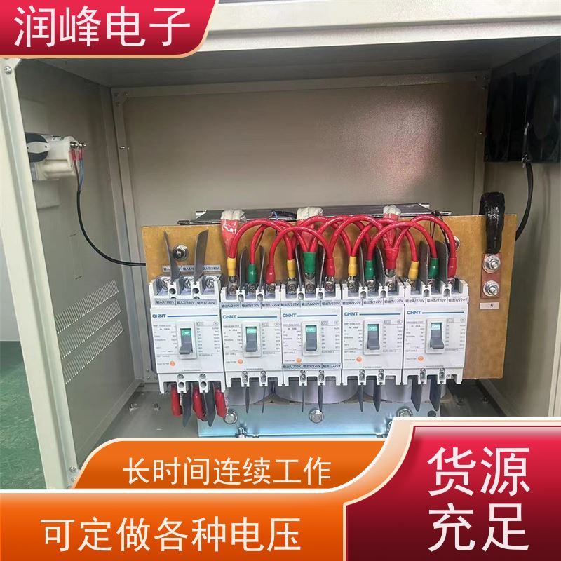 智慧型超级稳压器 隔离变压器 高精度机械变压器 不受电网电压波动