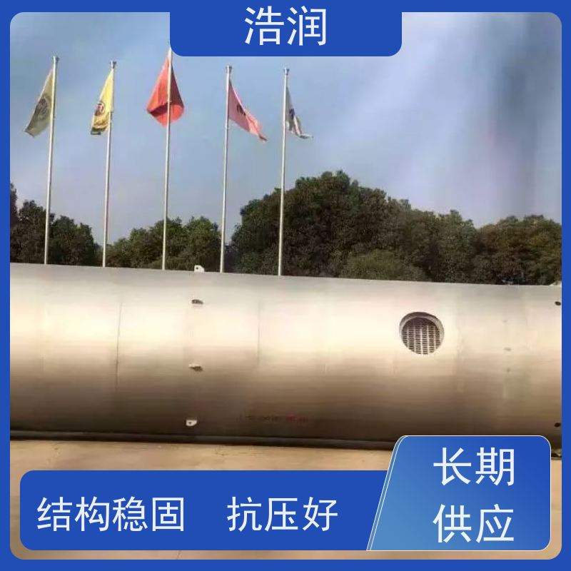 浩润 无动力截流井 雨水闸门DN400-DN1000 品质可信
