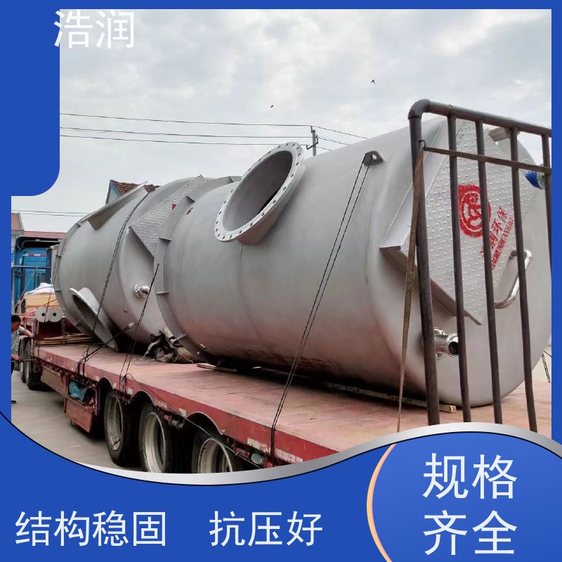 一体化液控 智能 电控 不锈钢截流井 304-316 诚信经营