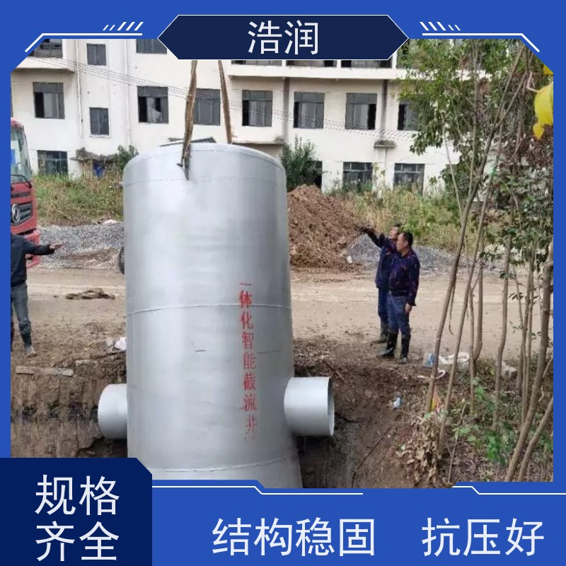 图6