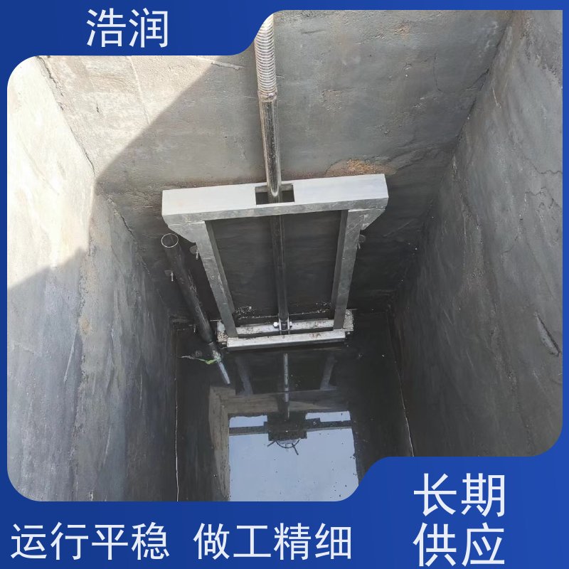 浩润 智能截流井设备 雨水闸门DN400-DN1000 品质可信