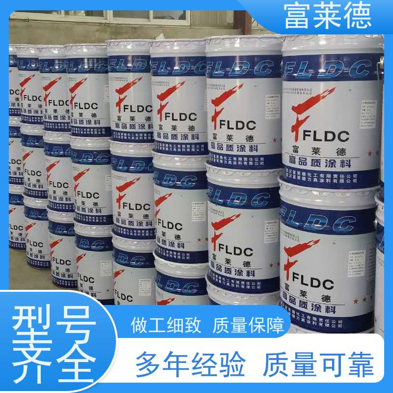 篮球场地坪漆 体育场地坪涂料 水性防水环保地平面漆 富莱德