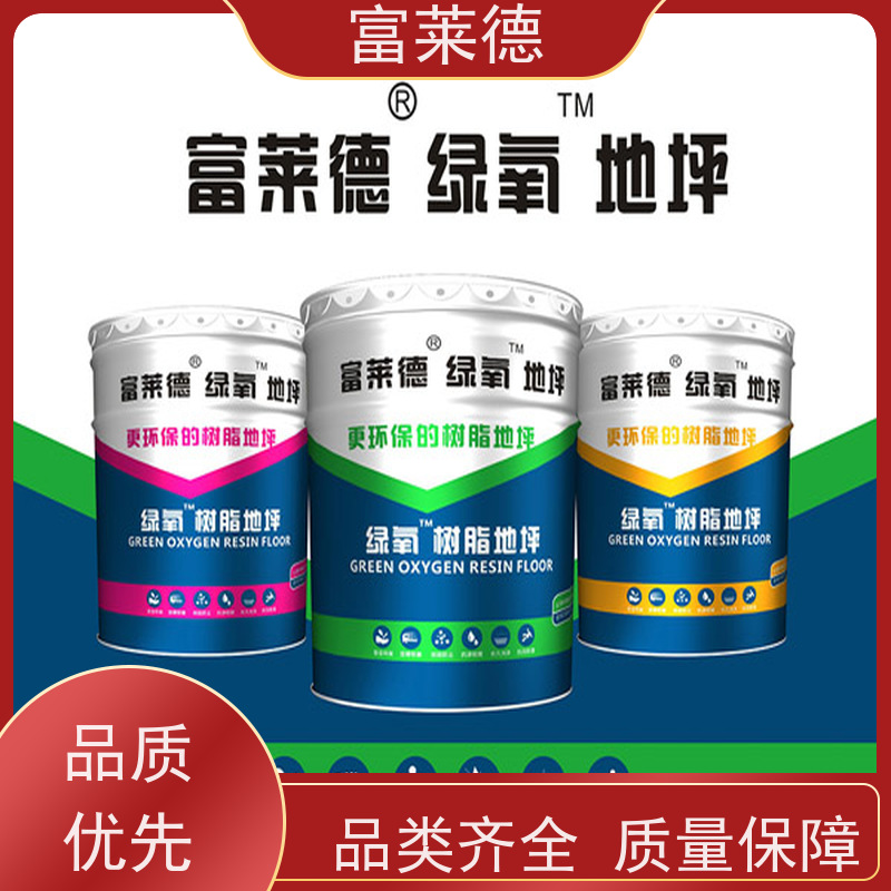 厂房车间环氧树脂地坪漆地库地面漆 地下停车库地板漆 耐水耐磨 