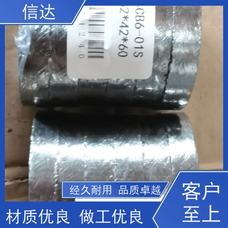 电厂 吹灰器 填料SCB6-19S 耐高温 支持定制 戴蒙德系列配件