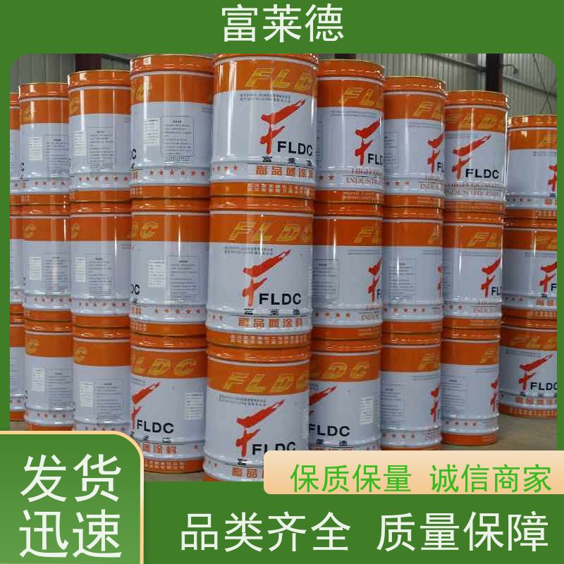 环氧煤沥青防腐漆厂家 使用寿命长 污水池 附着力好防锈耐腐蚀 富莱德