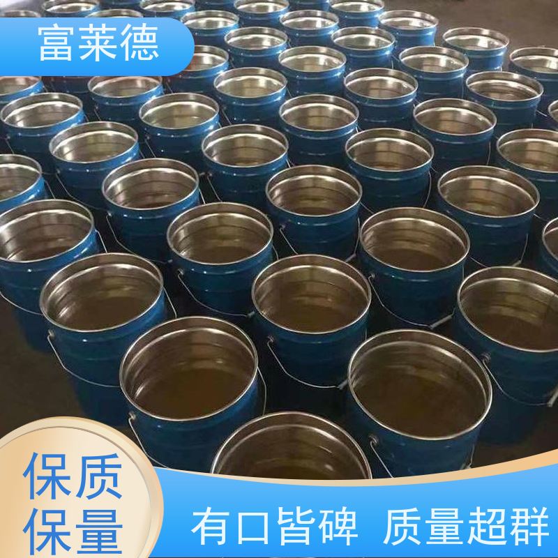 改性环氧树脂漆 施工性能好 防水性好 槽罐工程用 富莱德