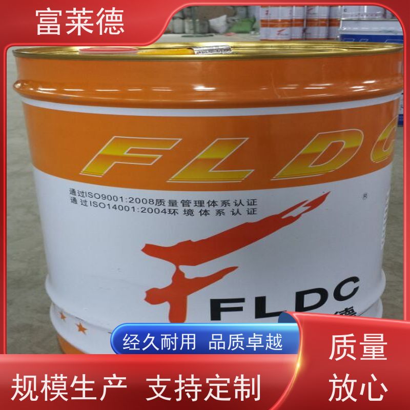 双酚A型酚醛环氧树脂 粘结性强 木头间的粘接用 收缩性小 富莱德