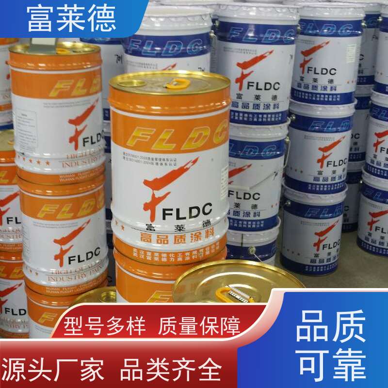 富莱德 环氧树脂e44 烘烤型双组分液态涂料 厂家供应 防水耐酸碱