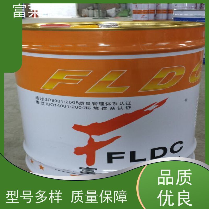 抗冲击力 改性环氧树脂生产厂家 富莱德 热电厂施工用 绝缘性好