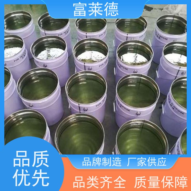 防腐蚀耐酸碱环氧防腐涂料 环氧树脂玻璃鳞片胶泥 混凝土用