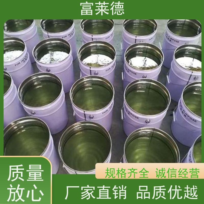 环氧树脂漆船用树脂油漆栏杆铁艺防腐漆设备翻新漆钢结构专用