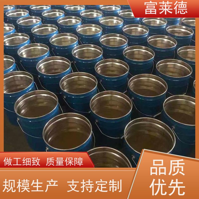 绝缘型工业环氧树脂防腐涂料 多用于室内钢构管廊