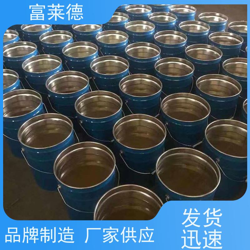 粘接力好防腐防水耐酸碱环氧玻璃钢涂料 环氧树脂无溶剂