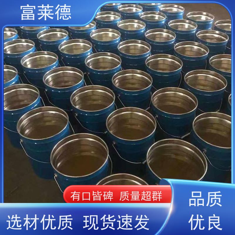 环氧树脂砂浆 质量轻 粘结性强 木料和金属的粘接用 富莱德