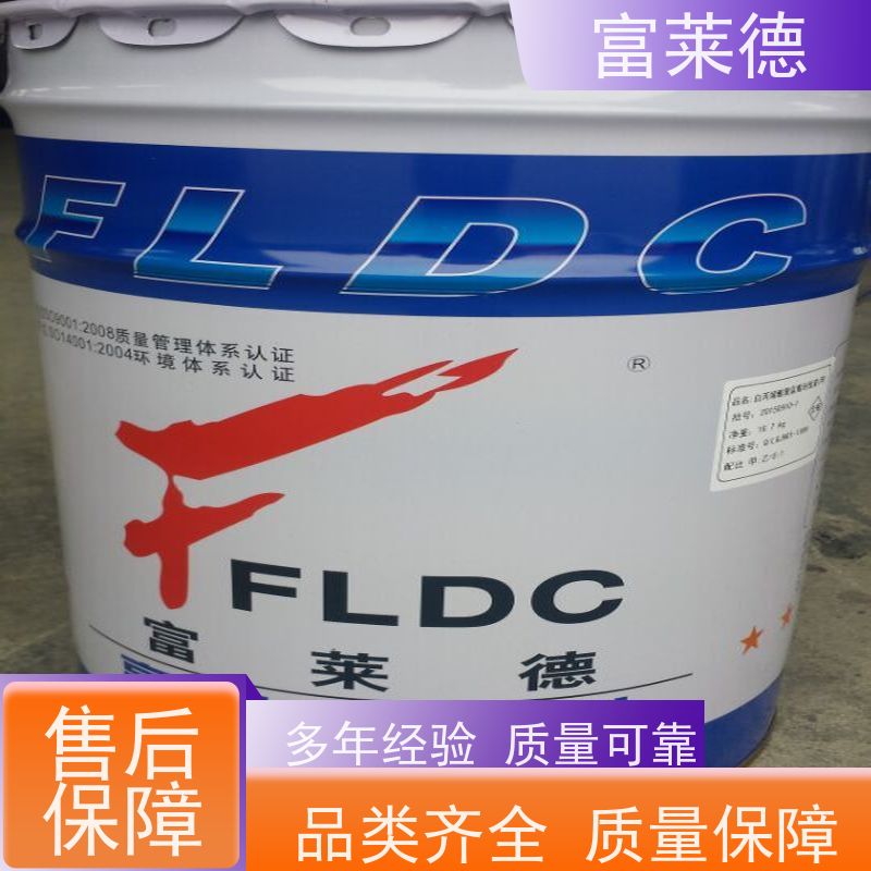 收缩性小 双酚A型酚醛环氧树脂 防水防霉 木料和金属的粘接用 富莱德
