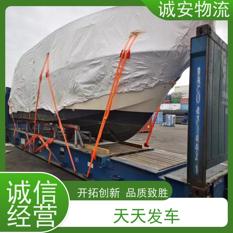 诚安物流12吨车广州到澳门专人跟单随时发车
