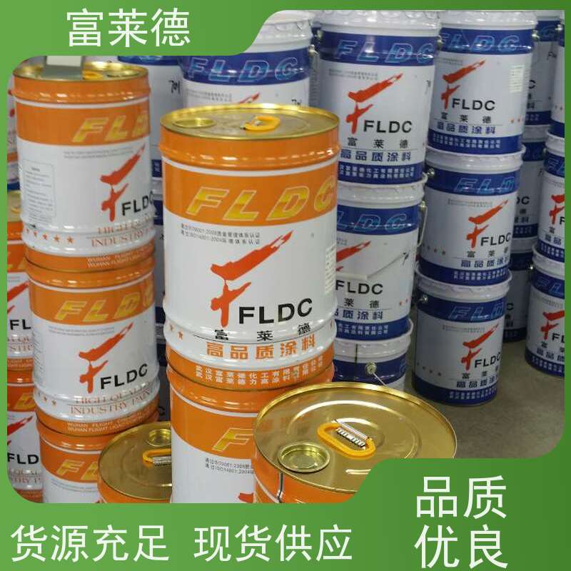耐腐蚀性好 双组份环氧树脂漆厂家 富莱德 脱硫塔施工用 强粘合性