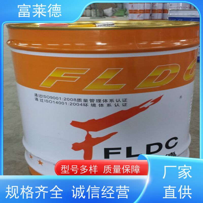 双组分环氧树脂 柔韧性好 木料和金属的粘接用 不易剥落 富莱德