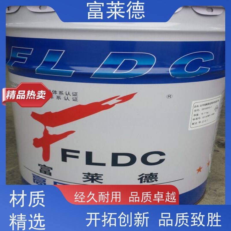聚氨酯改性环氧树脂 抗拉强度高 木头间的粘接用 不易磨损 富莱德