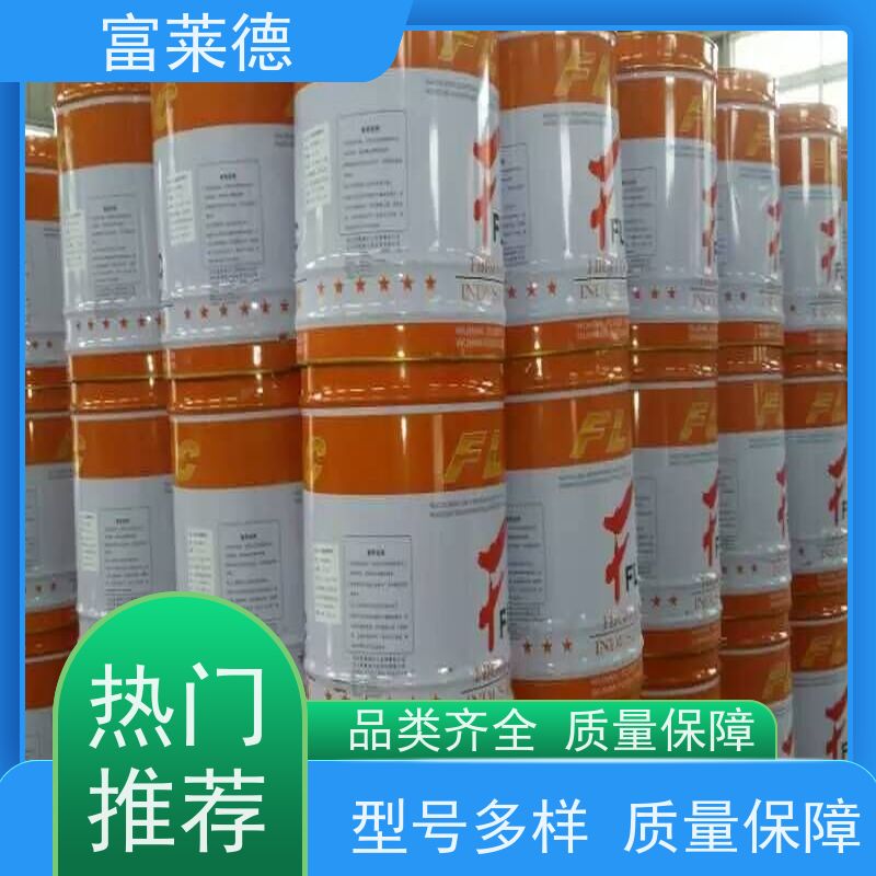 涂层硬度高 环氧树脂沥青管道涂料 抗污水性好 用于机械设备 富莱德