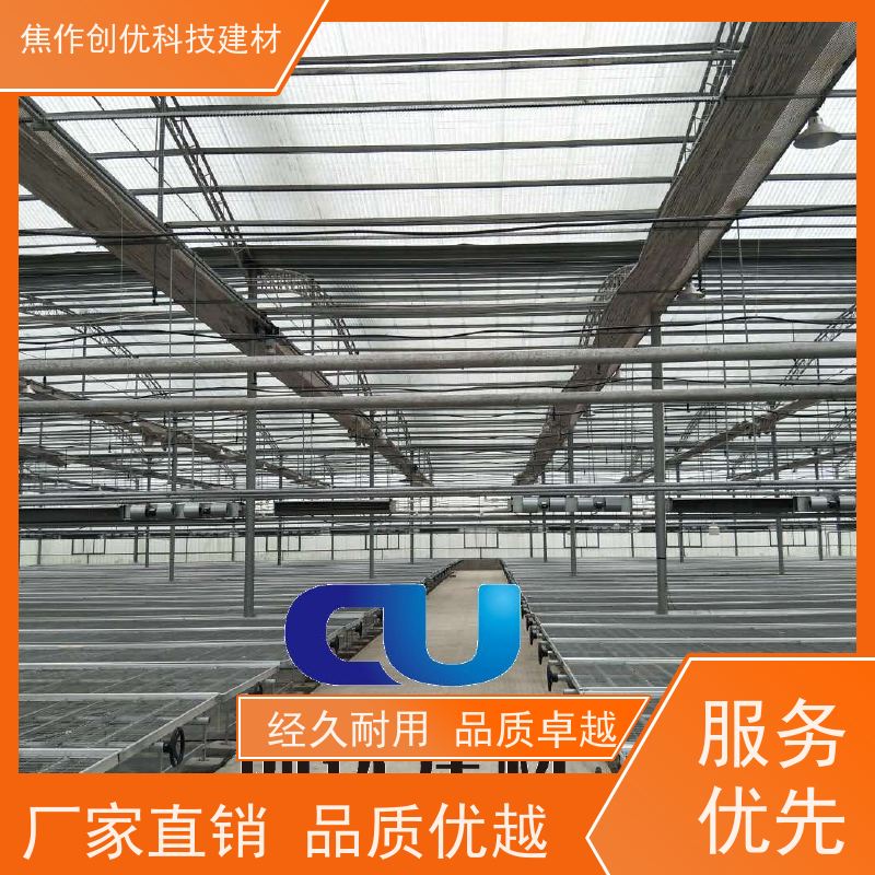 创优建材 玻璃钢透明瓦 2024已更新（今日/商情） 生产制造商
