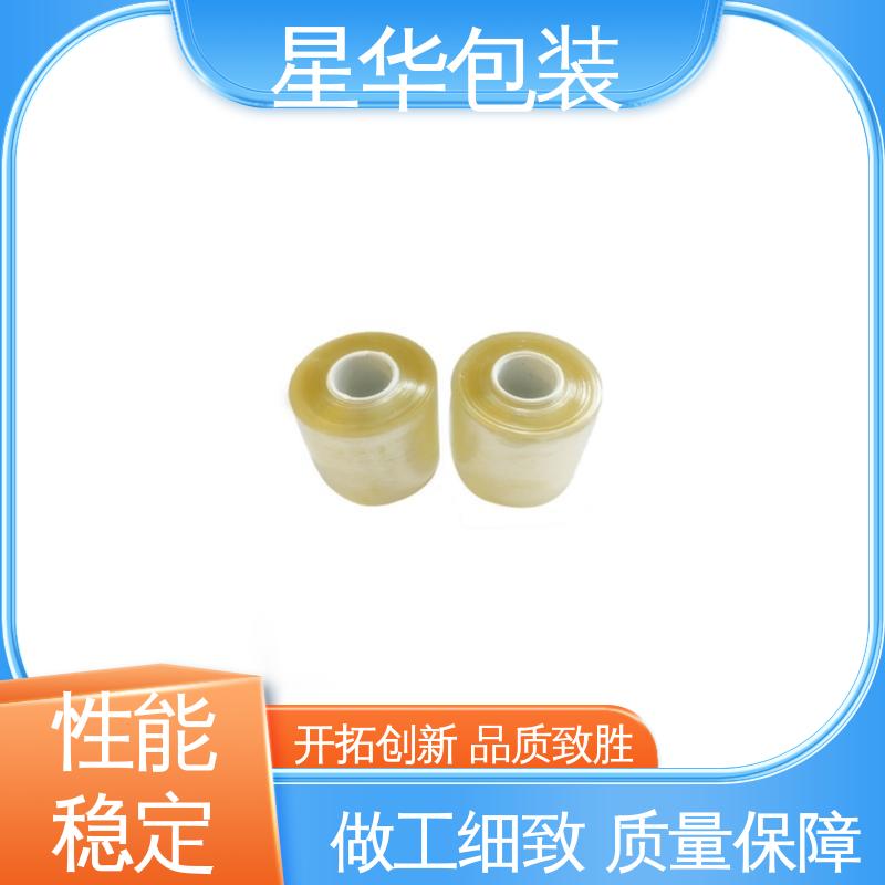 星华包装 电线静电膜 厚度均匀 高洁透明 甄选材料 质量保障