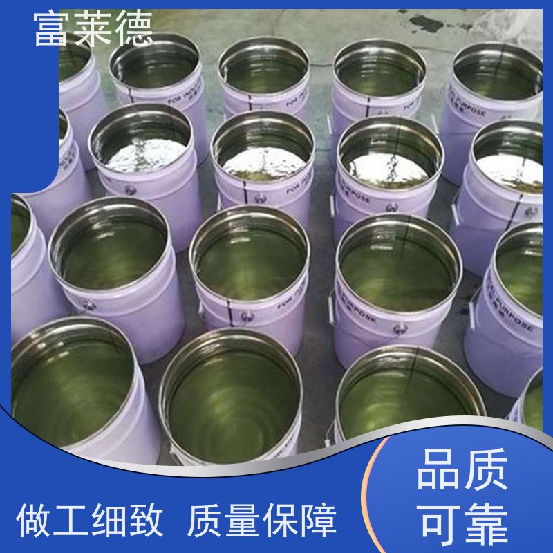 耐腐蚀涂料 环氧树脂防腐漆 耐水防锈不脱落潮湿环境使用