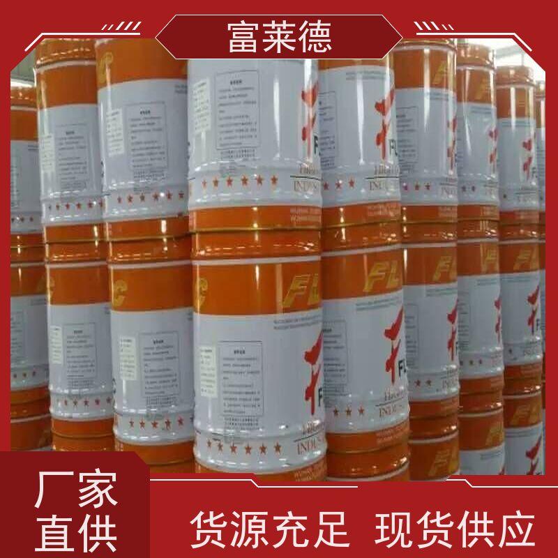 环氧树脂防腐涂料施工 钢结构工程机械 漆膜坚韧 干燥快耐酸碱