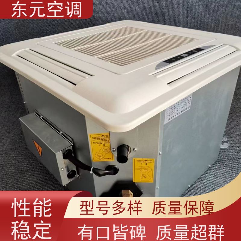 东元 FP-WA-68 立柜式风机盘管 三档可调 发货及时
