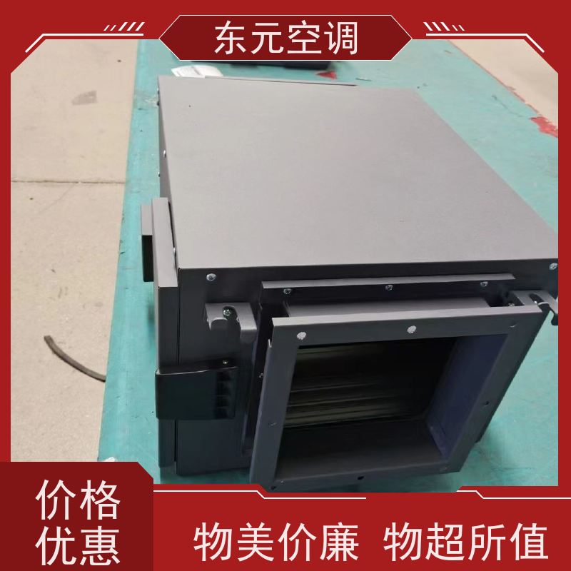 东元 XFHQ-300 壁挂式新风机 保持室内空气流通和清新 生产发货及时