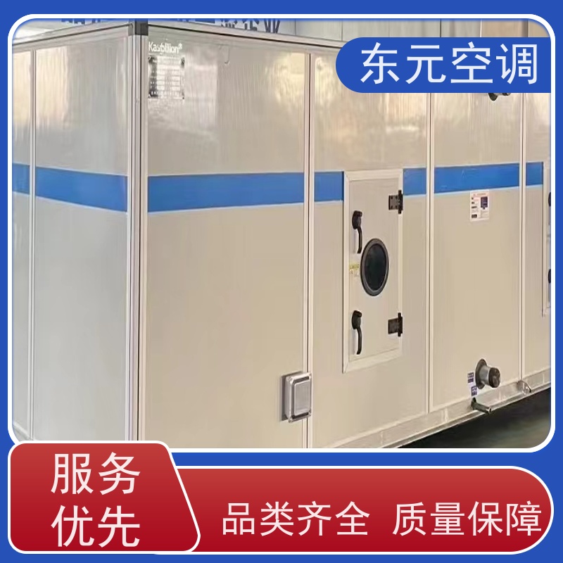 东元 ZKD-100 风管式新风机组 生产厂家发货 变频控制
