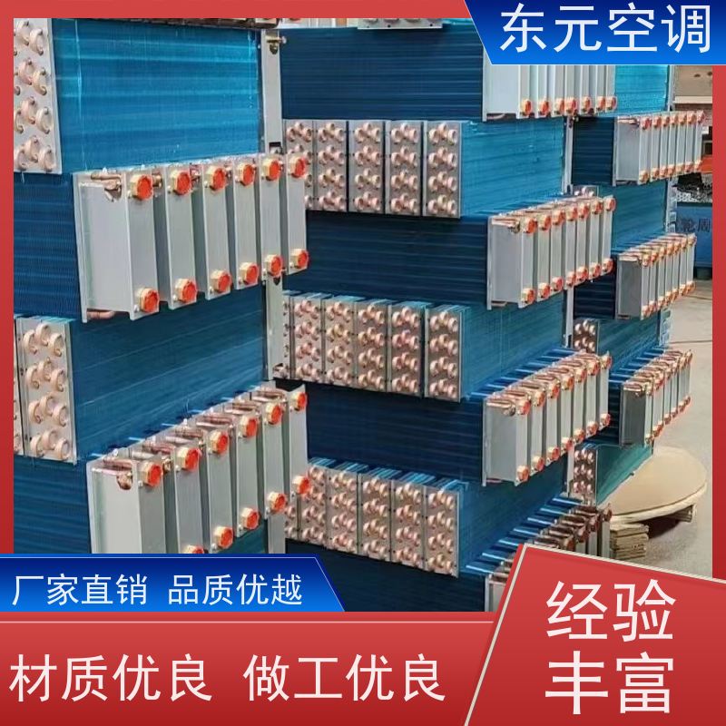 东元 FP-LM-68 立式暗装风机盘管 高效节能 安装简单