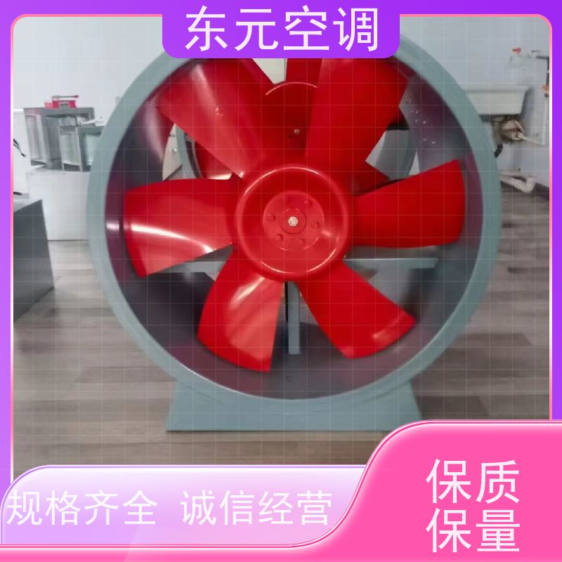 东元空调 HTF-I-6A 方形壁式轴流风机 改善空气质量 适用范围广