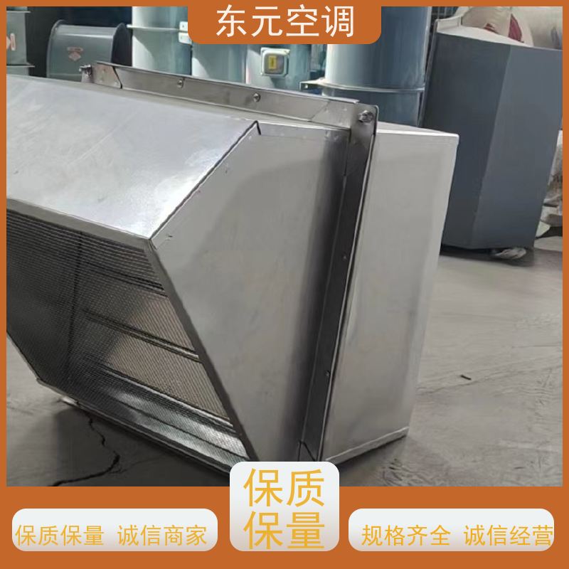 东元空调 WEX-2.8 防爆离心风机 多种控制方式 运行性能稳定