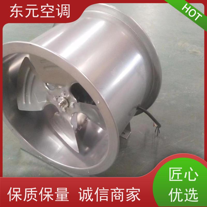 东元空调 XBDZ-2.8 方形壁式轴流风机 经济实用