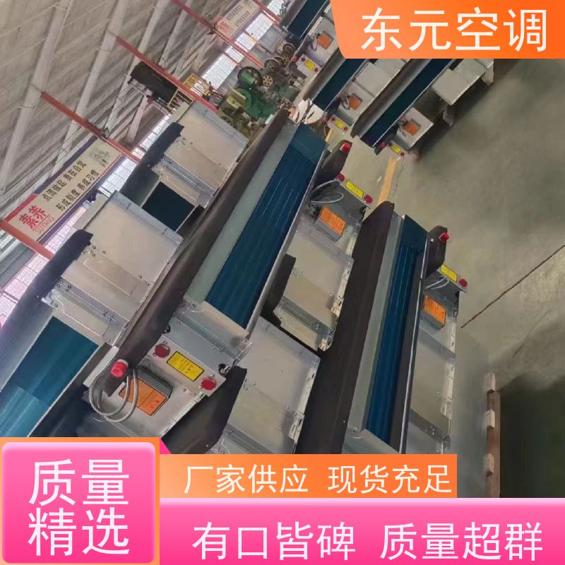 东元 FP-WA-85 卧式明装风机盘管 寿命长 发货及时