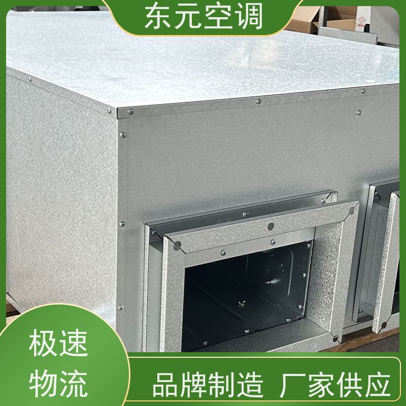 东元 QRXF-1500 新风换气机 工厂制作发货 安装维护简单