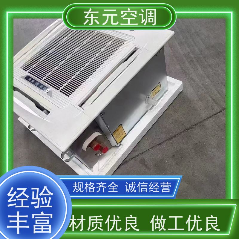 东元 FP-LM-68 卧式明装风机盘管 寿命长 安装简单
