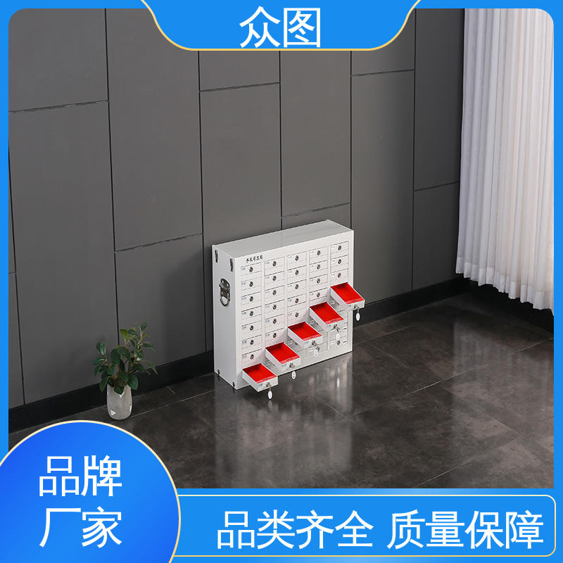 手机存放柜 充电柜 人脸识别指纹系统 超市包裹存取 众图