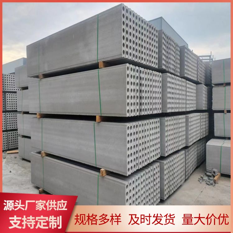  免抹灰装配式胎膜供应 外观灰色 吸水率7.8 易切割 工厂批发