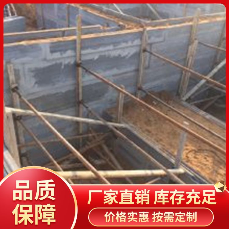  板胎膜替代承台板厂家 运输方式汽运 防水防潮 泡水不会烂
