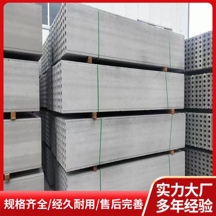 一级条状水泥陶粒炉渣空心板 承台板替代品 抗压强