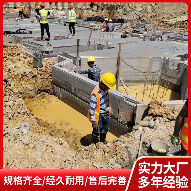  pc砖胎膜替代承台板生产厂家 预制尺寸 节能环保 施工快