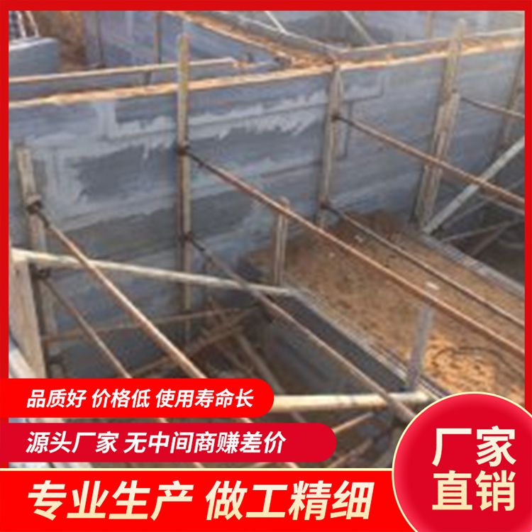  pc砖胎膜替代承台板批发 耐火温度1002℃ 防水防潮 新型混凝土条板