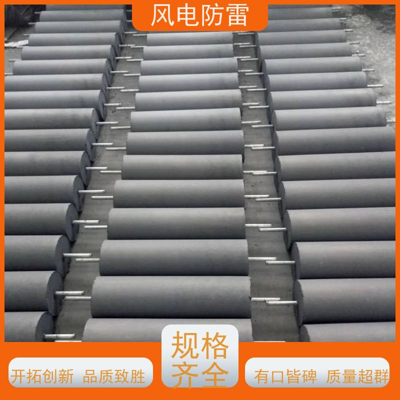 风电防雷 GD-04Y-3M150接地模块 厂 家出售 价美物优 非 金 属石墨选材