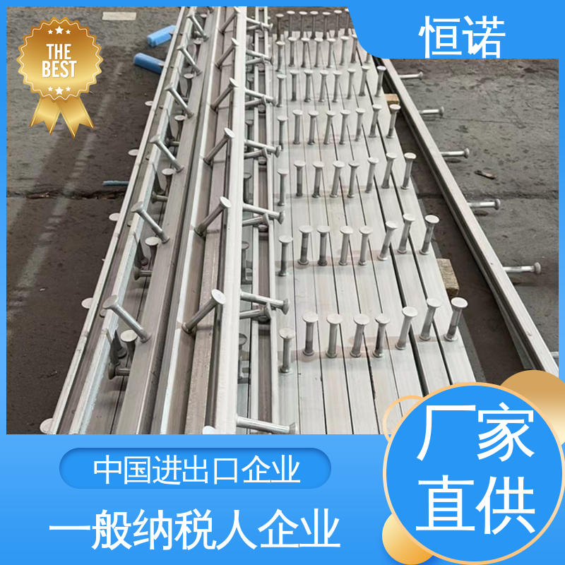 质量保障 可寄样品 坚固耐用 高铁哈芬槽预埋件 恒诺