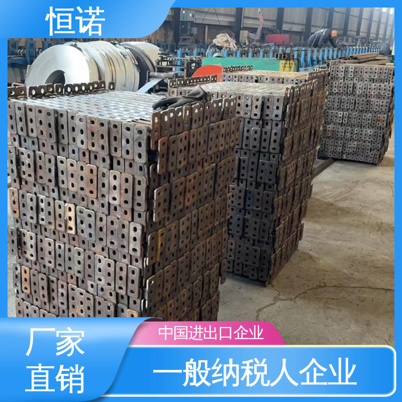 不锈钢托臂支架 异形件定制 坚固耐用 质量保障 恒诺