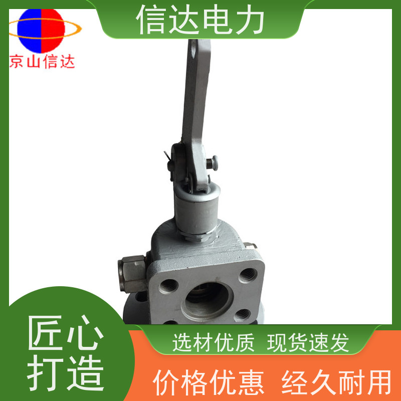 锅炉 提升阀IK555 启闭机构定制 克莱德系列备件