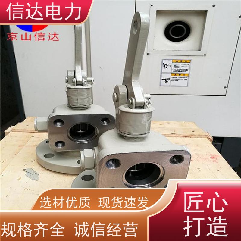 锅炉 吹灰器提升阀DN65 原厂配套件 克莱德系列备件