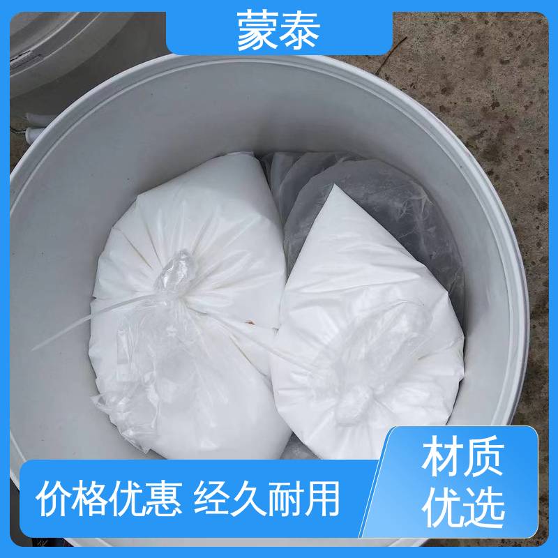 环氧树脂修补砂浆 粘接力强 加固二次修复 全国供应 应用广泛